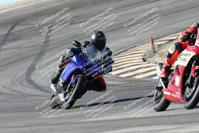 media/Jan-15-2026-Racers Edge (Thu) [[dfebeb70ab]]/3-B Group/Session 2 (Bowl Exit)/